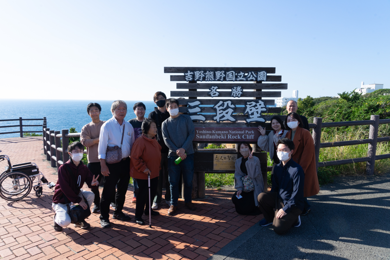 社員旅行に行ってきました　2023in和歌山県